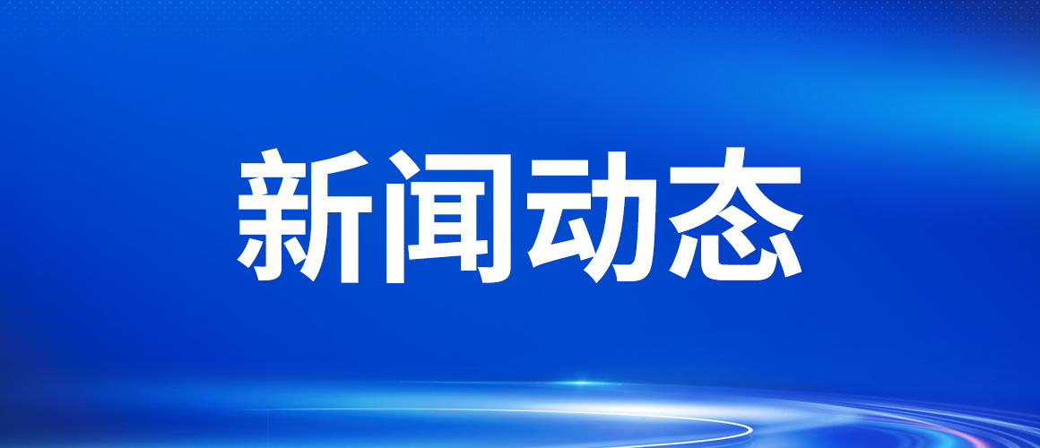 河南省建筑业企业、监理企业资质常见问题解答